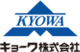 キョーワ株式会社