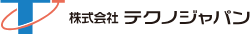 株式会社テクノジャパン