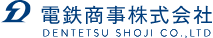 電鉄商事株式会社
