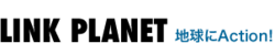 株式会社LINK PLANET