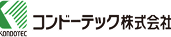 コンドーテック